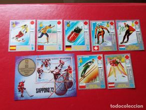 Selos: *guinea ecuatorial, 1972, juegos olimpicos de invierno de sapporo-72